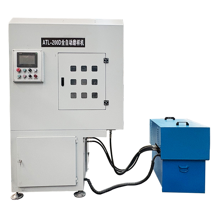 ATL-200D全封閉自動(dòng)砂輪磨樣機(jī)